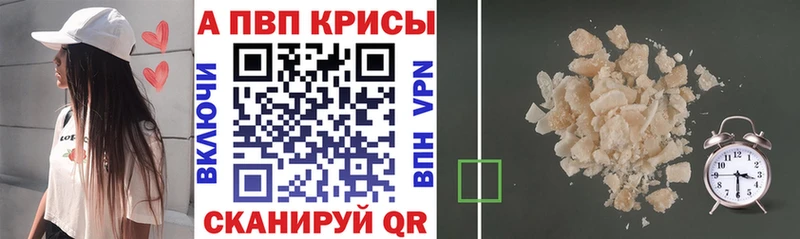 Наркота Рузаевка МАРИХУАНА СК ГАШИШ МЕФ