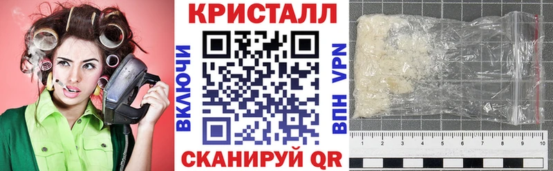 Амфетамин VHQ  Рузаевка 