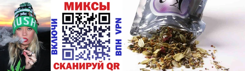 купить  сайты  Рузаевка  БУТИРАТ бутик 