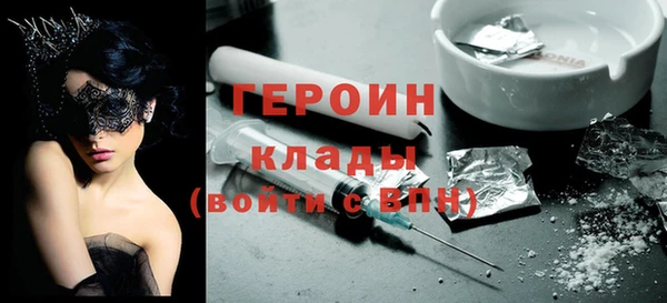 соль ск Аркадак