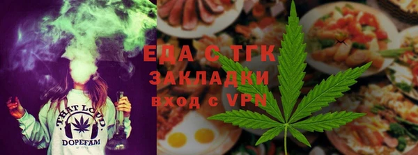 марки nbome Арсеньев
