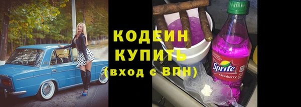 марки lsd Армянск