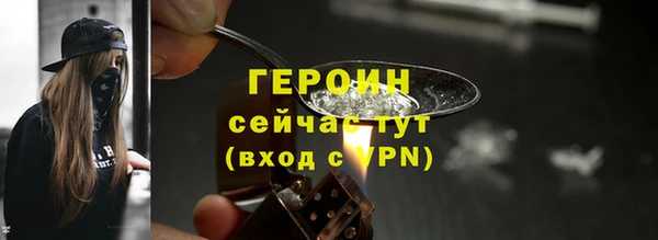 марки lsd Армянск