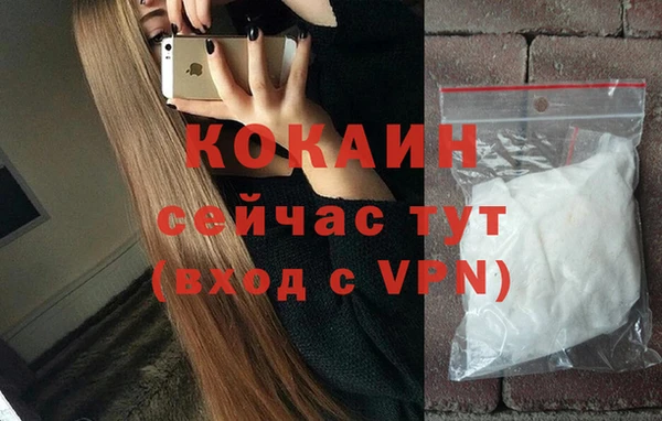 марки lsd Армянск