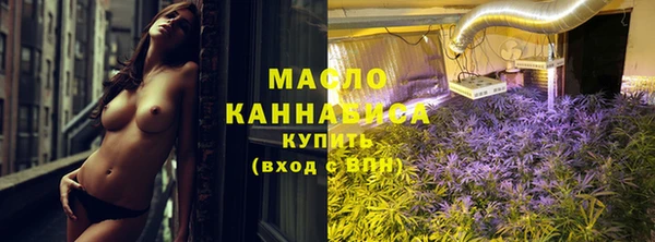 соль ск Аркадак