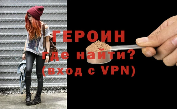 марки lsd Армянск