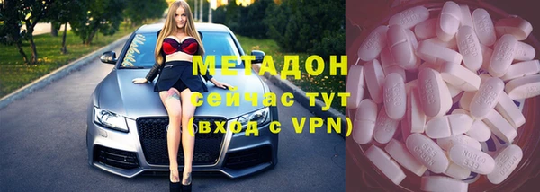марки lsd Армянск