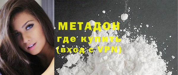 марки lsd Армянск