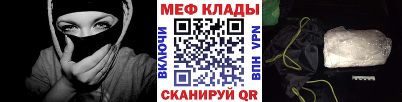 сколько стоит Рузаевка МЯУ-МЯУ мяу мяу