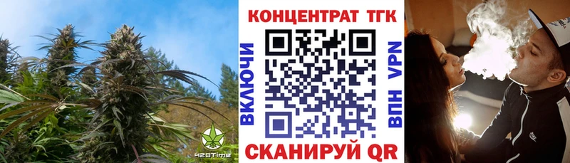 ТГК вейп  Рузаевка 