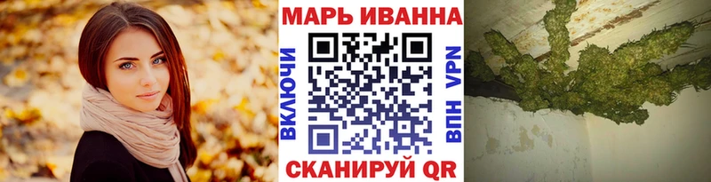 наркота  Рузаевка  Канабис Amnesia 